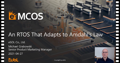 eMCOS - a highly parallel OS for your next-generation computing