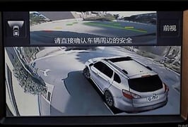 Case_Study_INVO