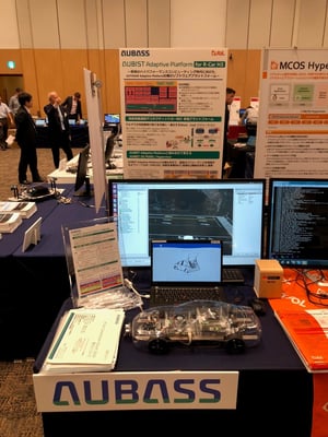 blog_RCCF2019_AUBASS