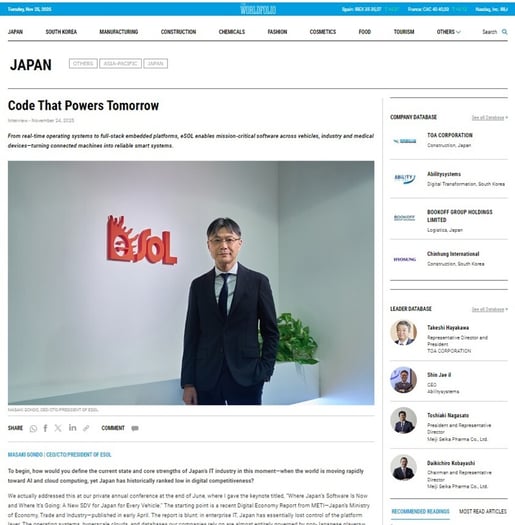 An interview with our President, CEO & CTO Masaki Gondo has been published on the global news site “The Worldfolio”.
