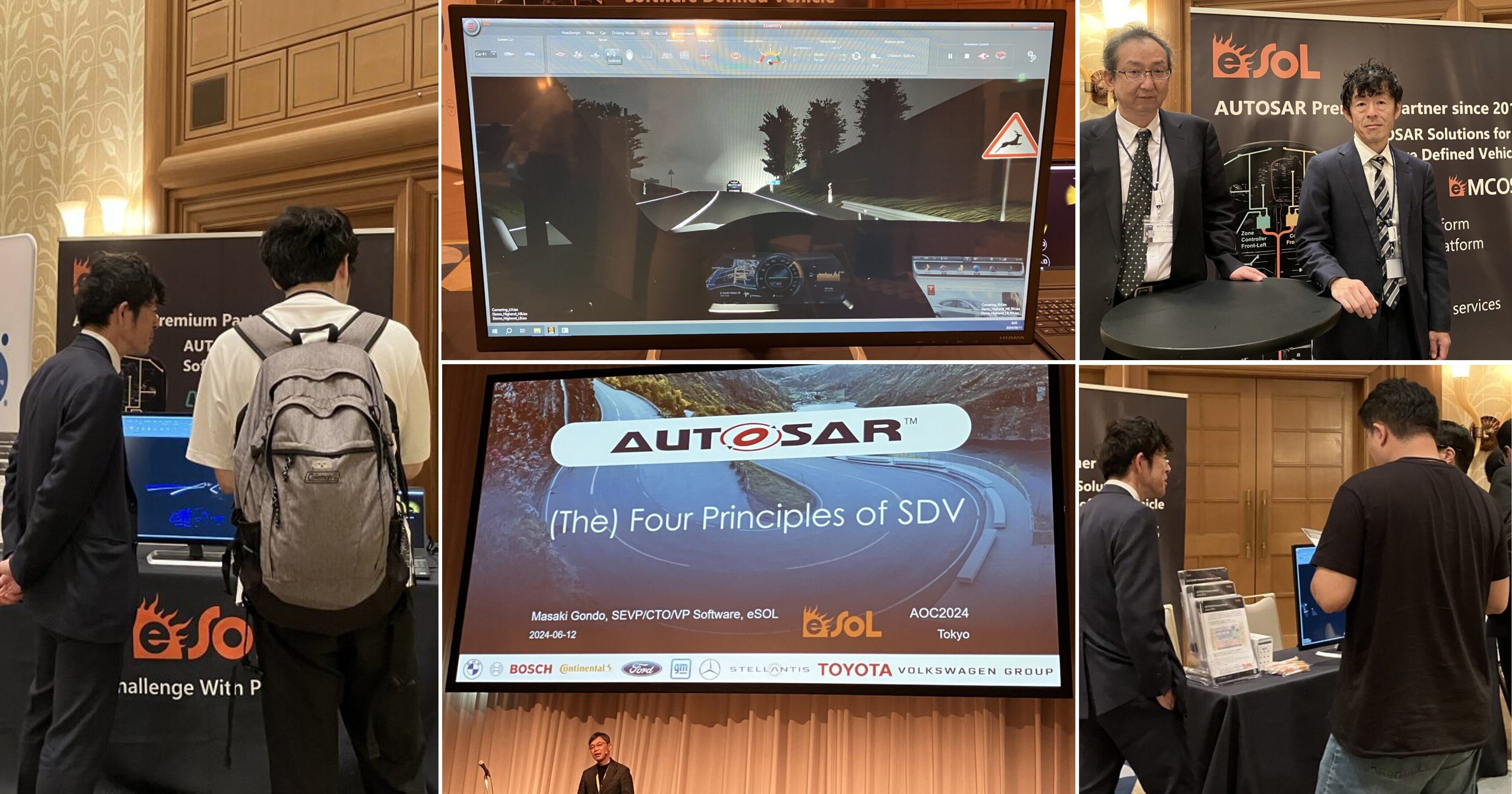 AUTOSAR-Compliant Platform and Toolchain from eSOL Successfully Showcased at the 15th AUTOSAR OPEN CONFERENCE